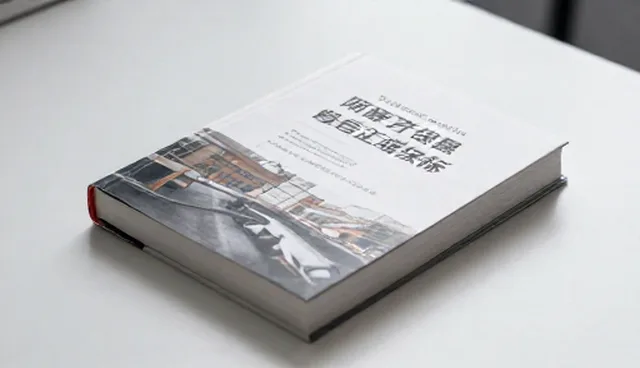 安装调试中的常见误区与正确理解